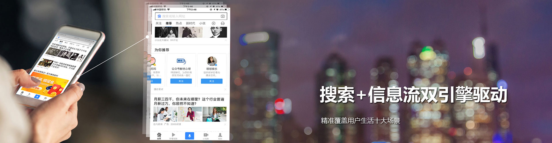 金湖推广开户